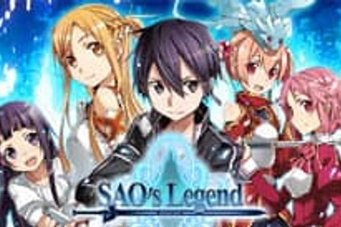 Sword Art Online - Online Game - Play for Free