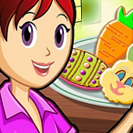 Sara's Cooking Class: Sugar Cookies