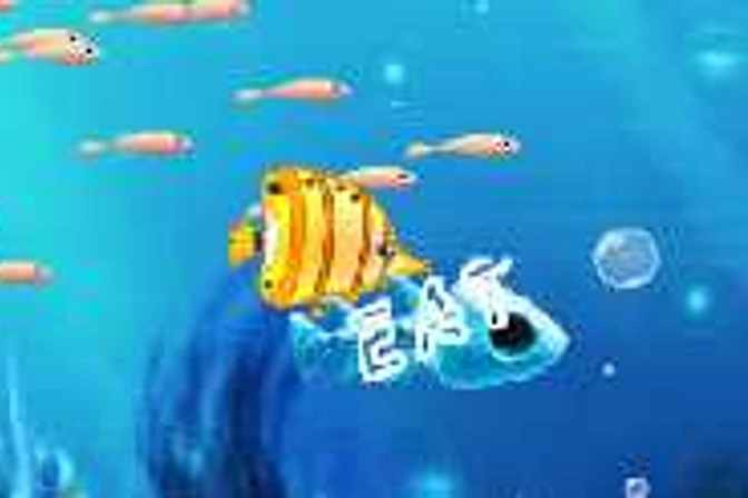 Big fish games no download