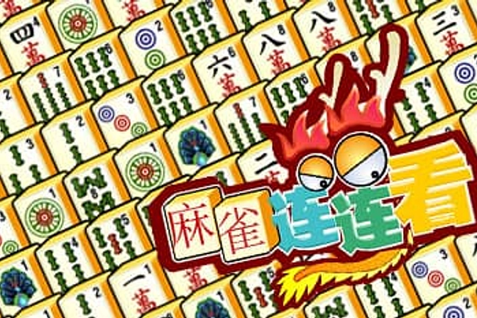 Mahjong Connect 2 - Online Game - Play for Free